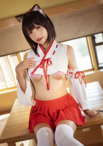 我的日本妈妈在线观看