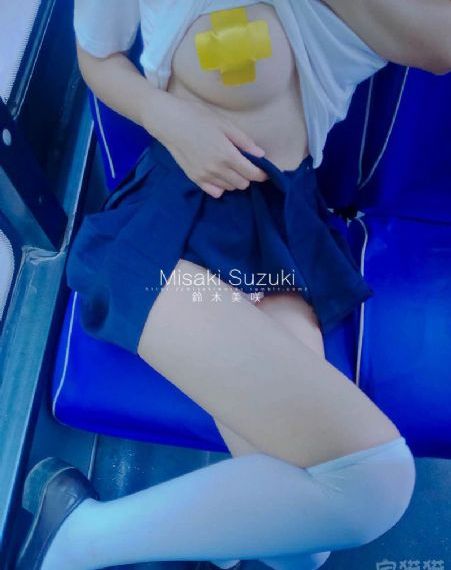 永生第二季114集全