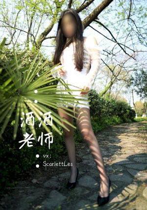 拔萝卜视频免费观看高清下载