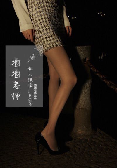 浮世风清绘