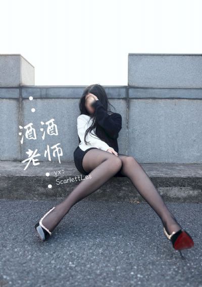 外出2韩国电影