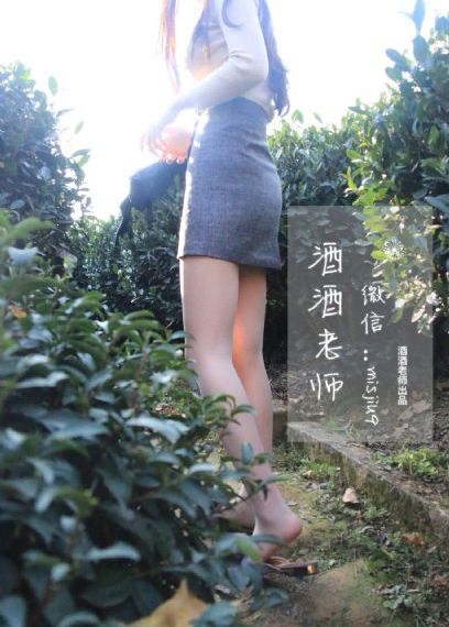 激情深爱