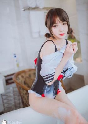 《你的婚礼》