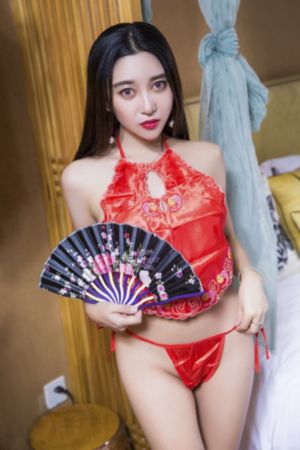 美丽的她