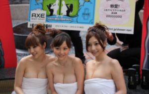 第二次恋爱才完美日剧