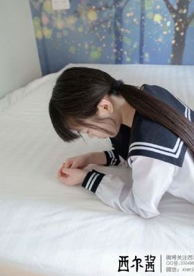 我想和你做