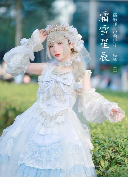 樱花电影大全免费观看在线