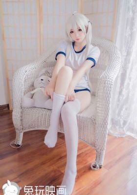 顽皮女朋友