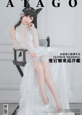 上面膜下面膜韩国免费