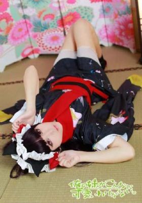 女人成黑
