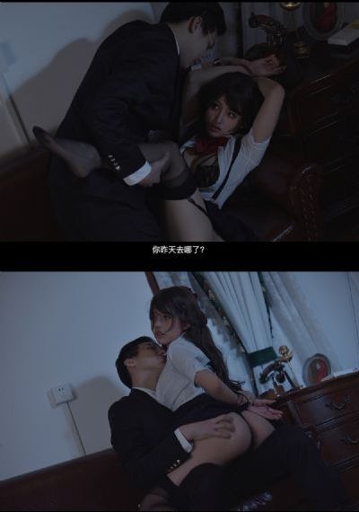 挪威森林电影